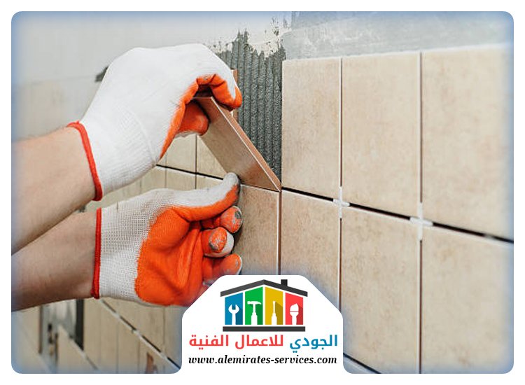  شركة تركيب سيراميك في دبي 
