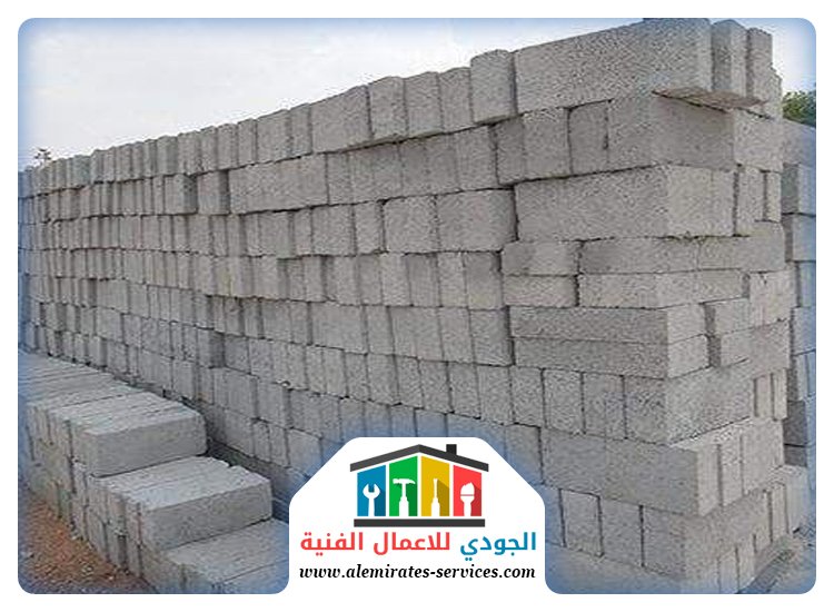 تركيب طابوق