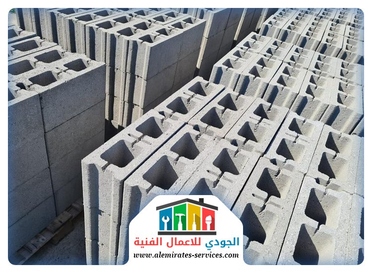 تركيب طابوق