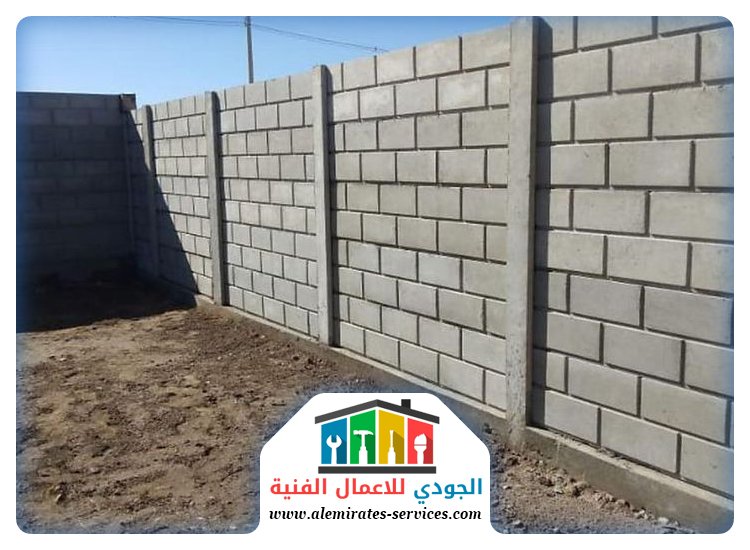تركيب طابوق