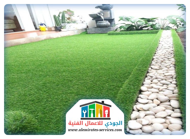 تنسيق حدائق