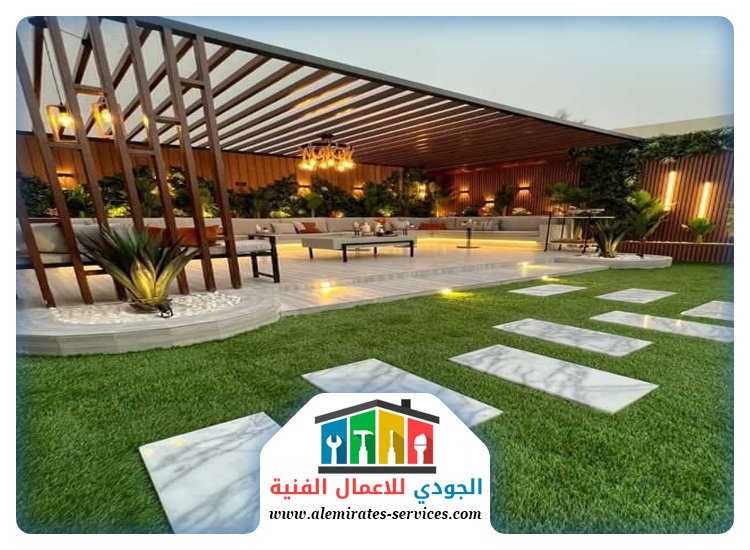 تنسيق حدائق