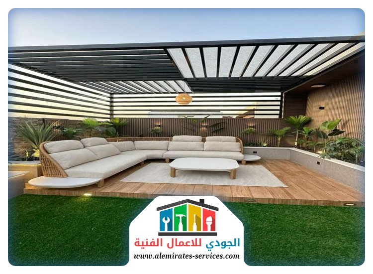 تنسيق حدائق