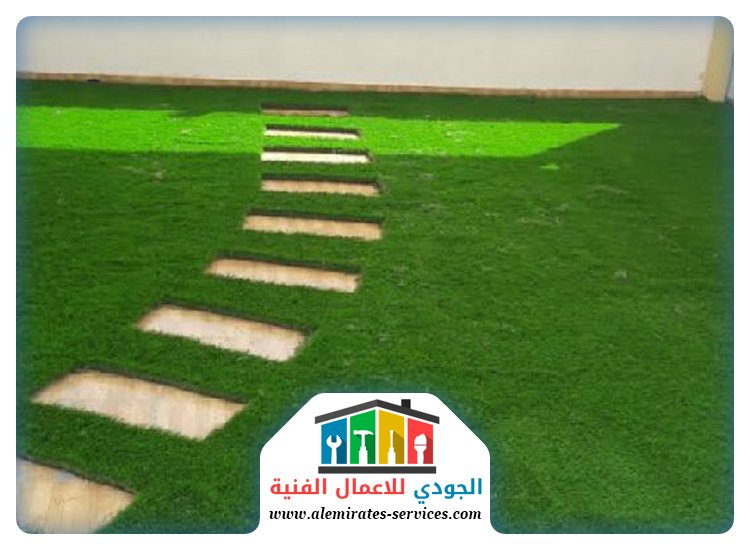تنسيق حدائق