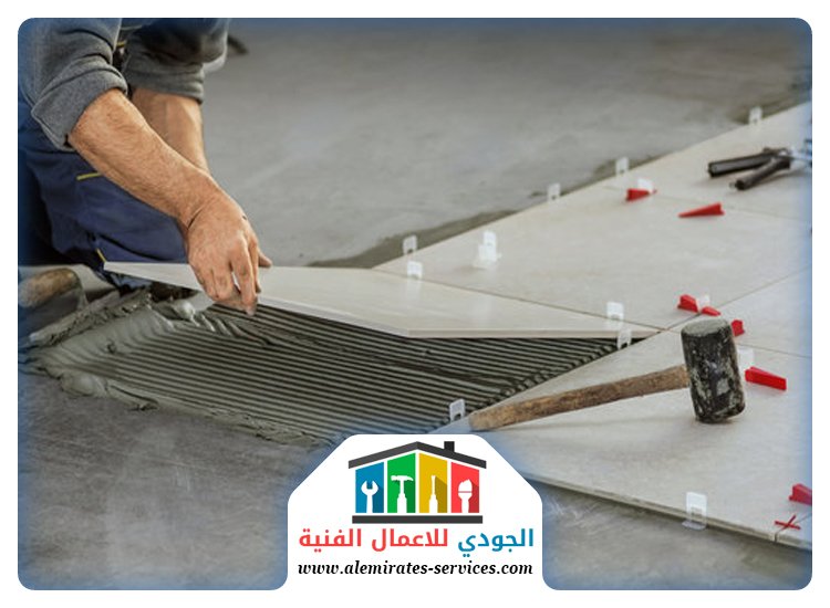 شركة تركيب سيراميك في دبي 