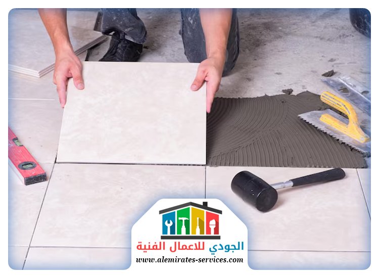 شركة تركيب سيراميك في عجمان 
