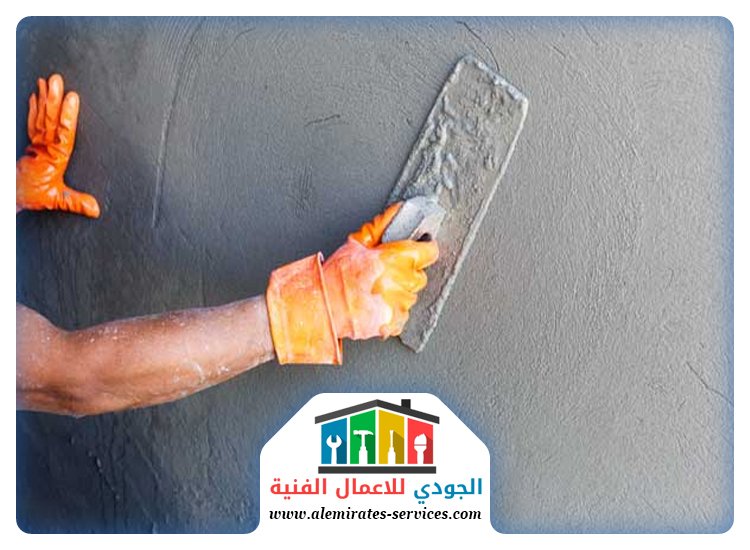 عمال بلاستر في ام القيوين