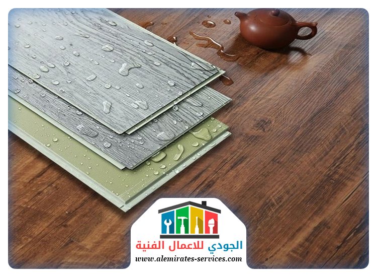 شركة تركيب باركيه العين