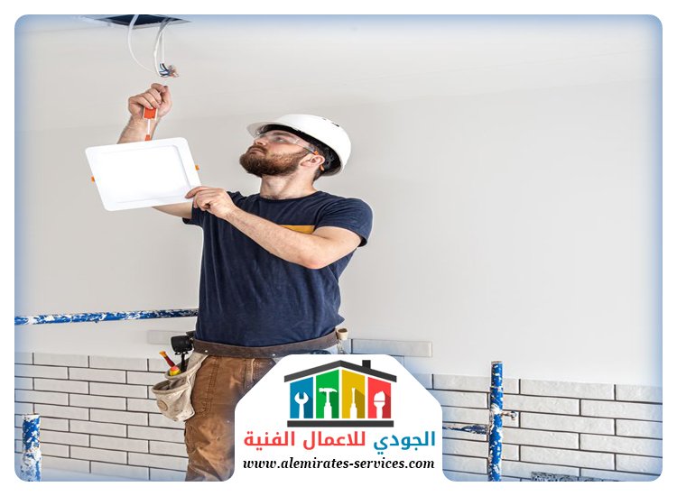 شركة صيانة عامة في عجمان