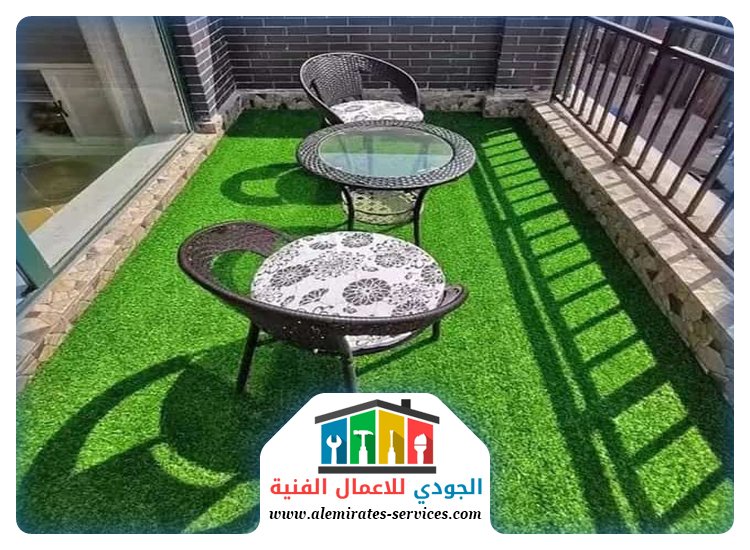 تركيب عشب صناعي العين