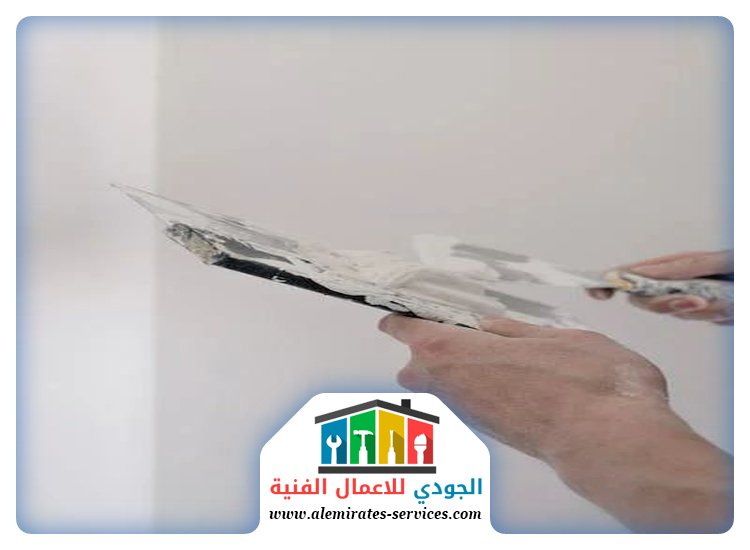 عمال بلاستر في دبي