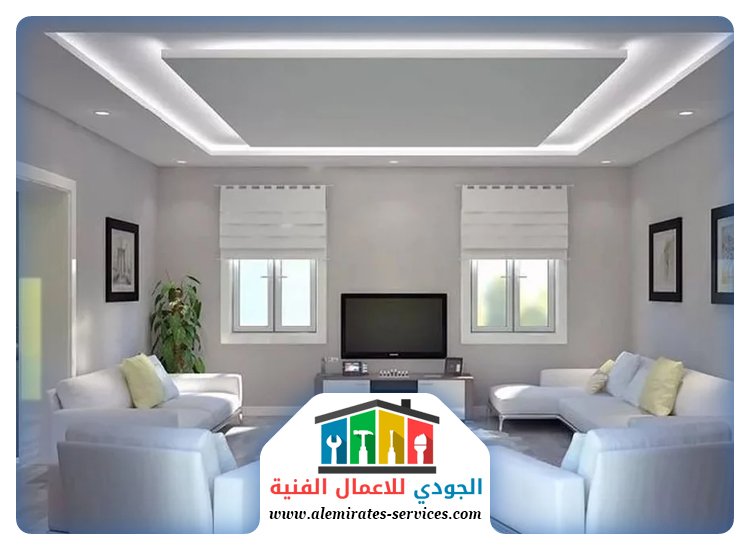 تركيب جبس بورد في راس الخيمة