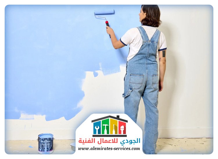 صباغ في راس الخيمة