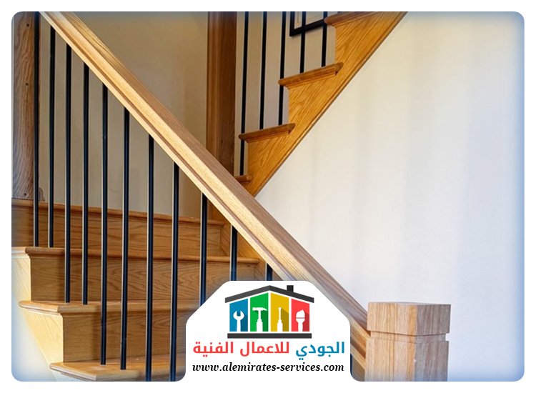 تركيب درج في الشارقة