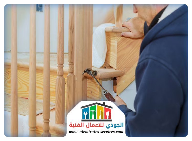 تركيب درج في عجمان