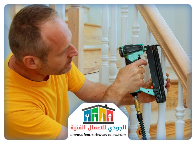 تركيب درج في الفجيرة