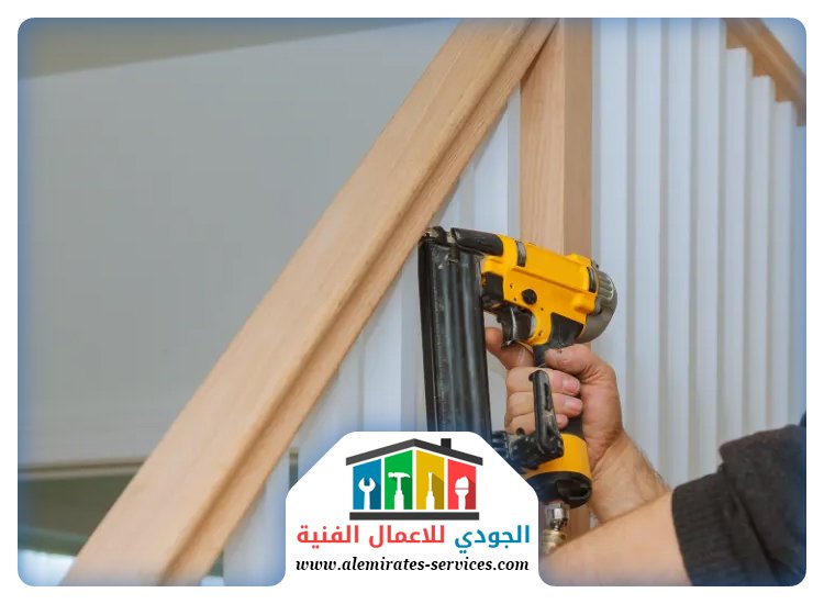 تركيب درج في الفجيرة