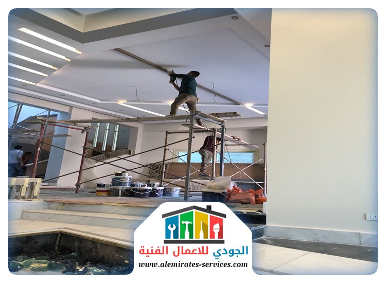 ترميم منازل في الفجيرة