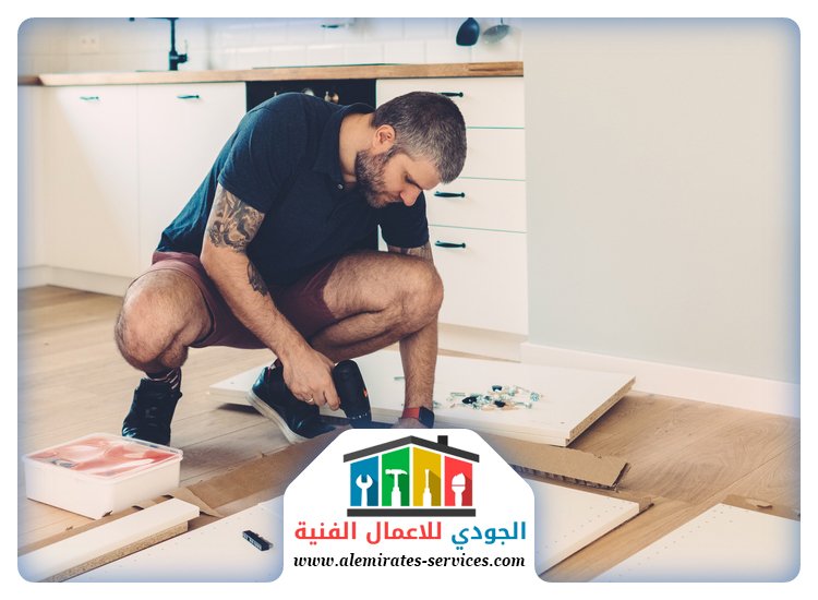 ترميم منازل في ام القيوين