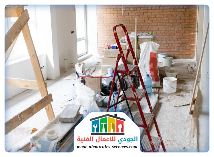 ترميم منازل في العين