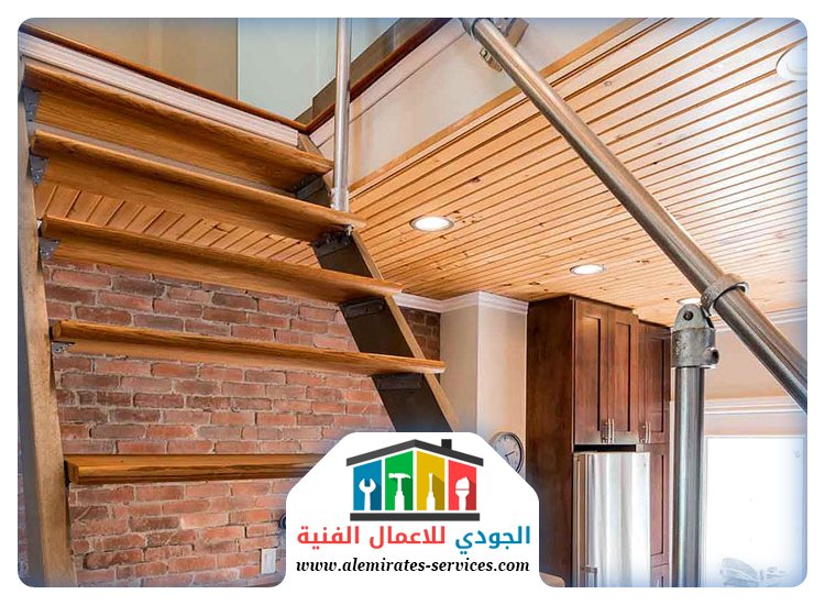 تركيب درج في راس الخيمة