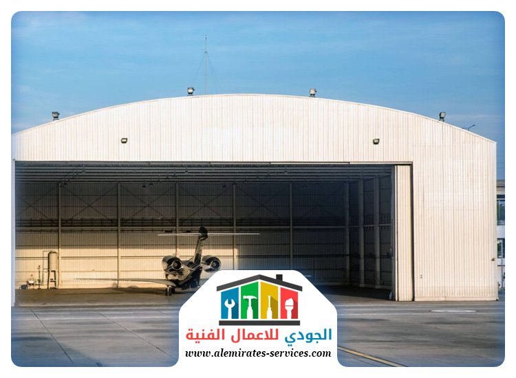 تركيب هناجر في الشارقة