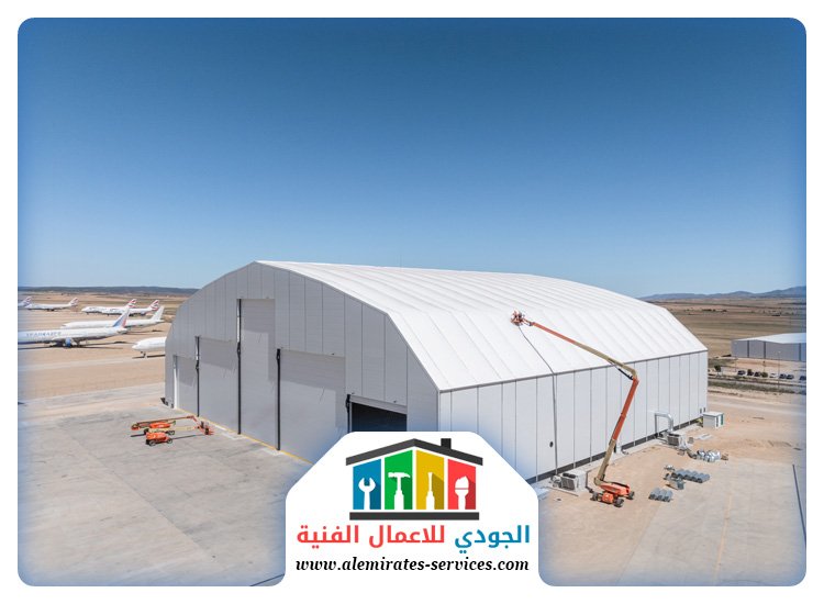 تركيب هناجر في عجمان