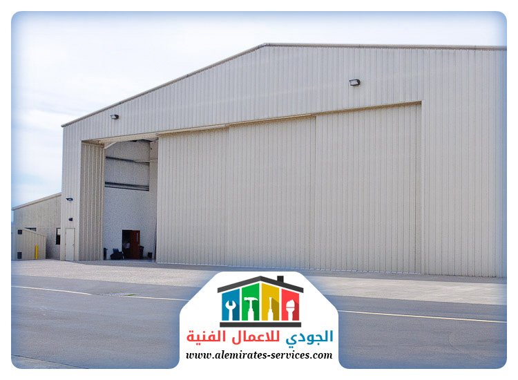 تركيب هناجر في راس الخيمة